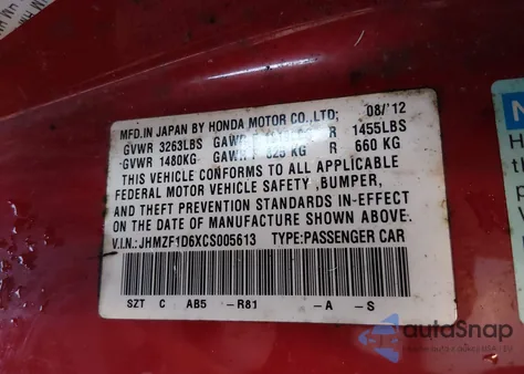 2012 Honda Cr-Z Ex из США, поврежденный, VIN JHMZF1D6XCS005613